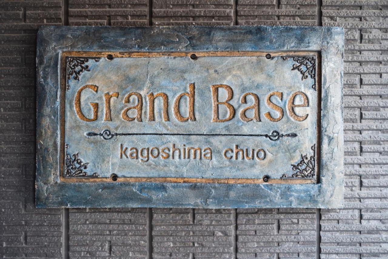 الشقق الفندقية Grand Base Kagoshima Chuo المظهر الخارجي الصورة